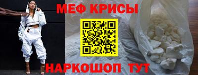 соль курить ск Нягань